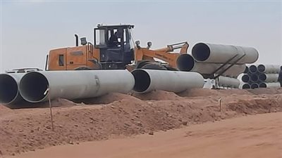 دور التأمين في حماية المشروعات القومية الكبرى ومشروعات البنية التحتية ودعم التنمية الاقتصادية