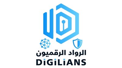 فتح باب التسجيل في الدفعة الثانية لمبادرة الرواد الرقميون Digilians