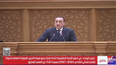 مدبولي: مصر تدعم الأشقاء في الخليج وتواجه تداعيات حرب إقليمية