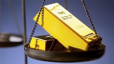 السبائك الذهبية تحافظ على مستوياتها مع تحركات عرضية للأسواق