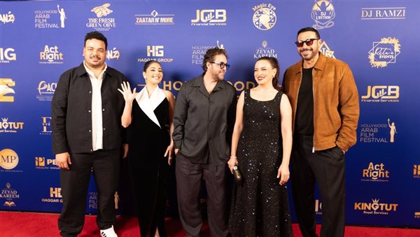 القائمة الكاملة لجوائز الدورة الخامسة لمهرجان هوليوود للفيلم العربي