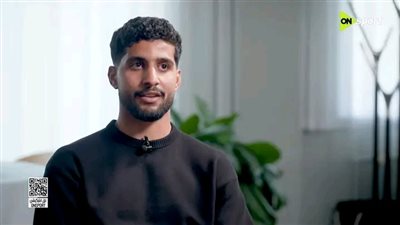 إبراهيم عادل يكشف كواليس صادمة حول فشل انتقاله إلى خيتافي الإسباني