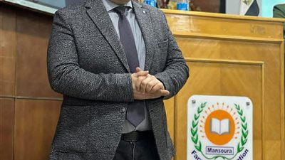 ملتقى دولي مشترك بين كليتي التربية وعلوم الرياضة بجامعةالمنصورة