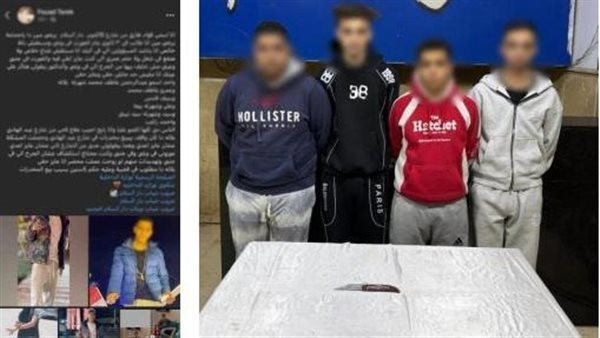 بعد تداول الواقعة.. الداخلية تضبط طرفي مشاجرة دار السلام