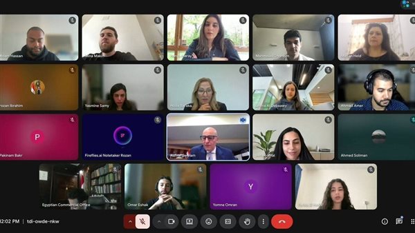 لقاء في لندن لتسخير خبرات الذكاء الاصطناعي لدعم التحول الرقمي