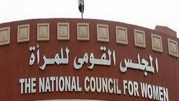 فصيلة ورشيدة " مسلسل إذاعي من انتاج المجلس القومي للمرأة "