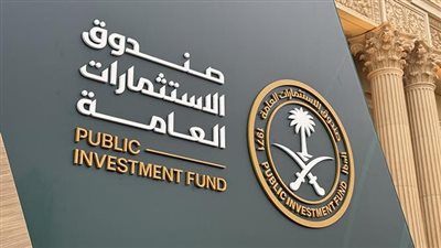 السعودية 2030.. نفوذ اقتصادي عالمي
