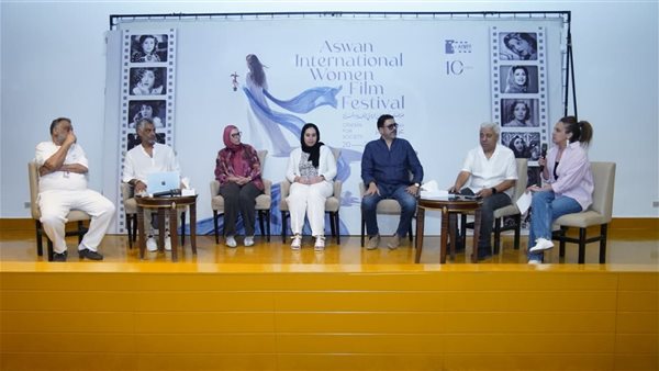 مهرجان أسوان لأفلام المرأة يتناول تأثير الفن على المجتمع