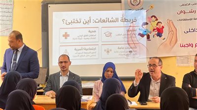 نشر الوعي الرقمي لتجنب مخاطر الشائعات الإلكترونية.. ندوة لإعلام الداخلة