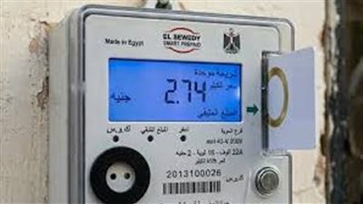 بضغطة زر.. اعرف عدادك قانوني أم كودي وكيف تُحاسب
