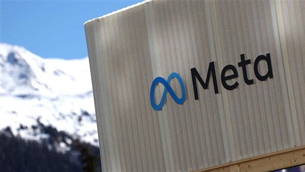 زلزال في ميتا.. تسريح 8,000 موظف لتمويل طموحات الذكاء الاصطناعي