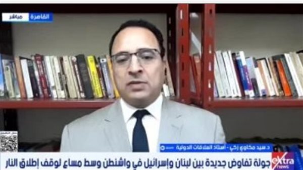 أستاذ علاقات دولية: إسرائيل تخرق وقف إطلاق النار سعيا لفرض "منطقة عازلة"