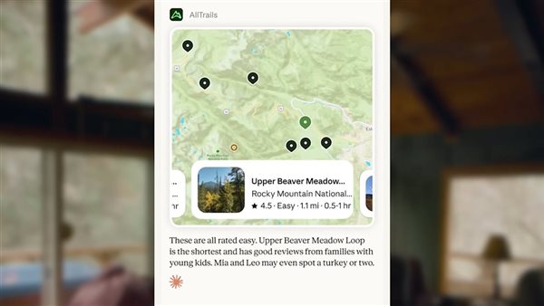 كلود يتحول إلى مساعدك الشخصي الحقيقي.. ربطه بأكثر من 10 تطبيقات في حياتك اليومية