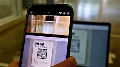 تطوير إدارة المدفوعات والفواتير باستخدام QR Code