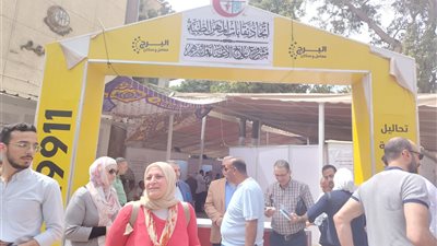 إعلان نتائج انتخابات التجديد النصفي لنقابة أطباء الأسنان