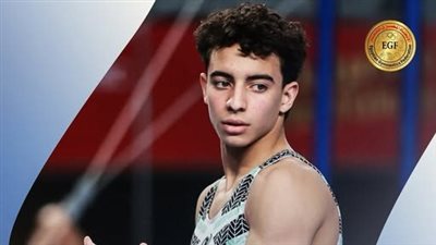 عبد الله شعراوي بطل أفريقيا لـلجـمباز الفني رجال ناشئـيـن