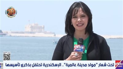 مراسلة 