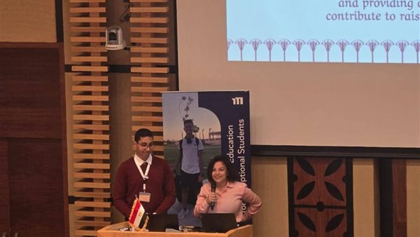 نائب محافظ البحر الأحمر تشهد منتدى "يوم مصر مصر" (Egypt Day) بالجونة