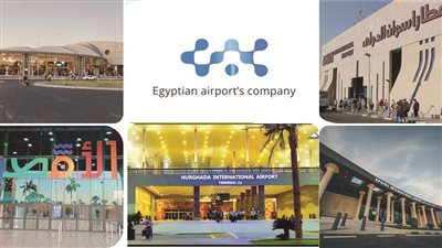 طفرة غير مسبوقة بالمطارات المصرية.. تراخيص دولية و«أيزو» متكامل يعززان تنافسية القطاع عالميًا