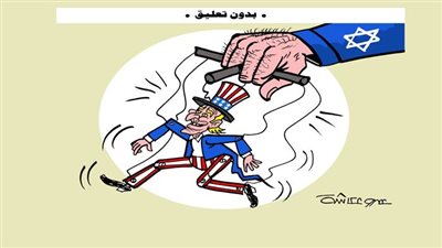 بدون تعليق