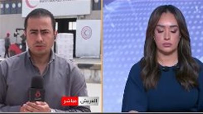 مراسل 