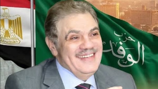 حزب الوفد يواجه الحكومة بطلب إحاطة بسبب مناقشات القوانين