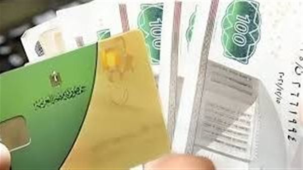 شروط وضوابط جديدة لإضافة المواليد على بطاقات التموين