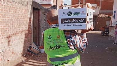 توزيع بطاطس على 2100 أسرة بـ 29 قرية أولى بالرعاية في الشرقية 