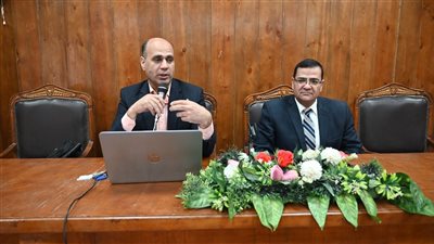 جامعة الفيوم تنظم ندوة 