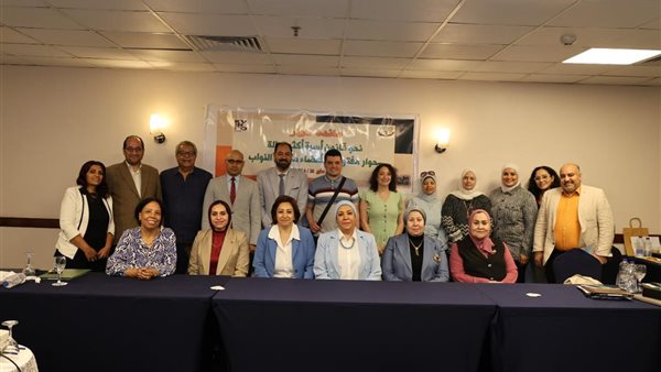 دعوات لإقرار قانون أسرة أكثر عدالة في مائدة حوار لـ مؤسسة قضايا المرأة