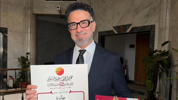 محمد عطية يفوز بجائزة أفضل ديكور عن فيلم الست في مهرجان جمعية الفيلم السنوي للسينما المصرية