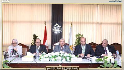 جامعة الزقازيق تُهَنِّئ القيادة السياسية بتحرير سيناء وتُقر حزمة قرارات للتطوير الأكاديمي