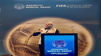 بمشاركة فيفا.. حياة طه تلقي محاضرة في مؤتمر Isokinetic العالمي للطب الرياضي بأثينا