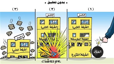 بدون تعليق