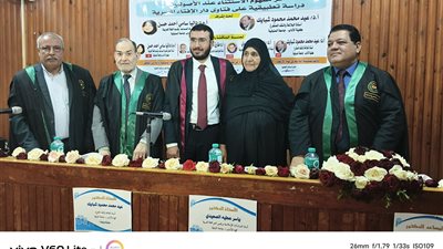 رسالة ماجستير بالمنوفية : الفقه الإسلامي لا يعرف الجمود 
