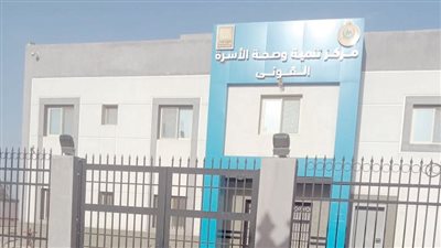 «القونى» مبنى بدون أطباء