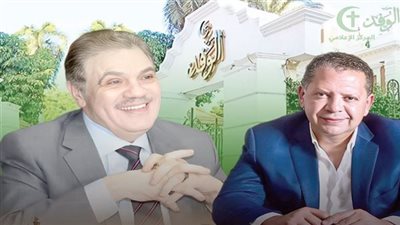 تشكيل المكتب التنفيذى لـ أكاديمية الوفد للتدريب الإعلامي
