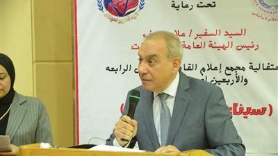 السفير علاء يوسف: تحرير سيناء تجسيد لقدرة الدولة على استعادة الحقوق وبناء السلام