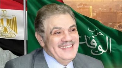فتح باب الانضمام إلى اتحاد العمال الوفديين
