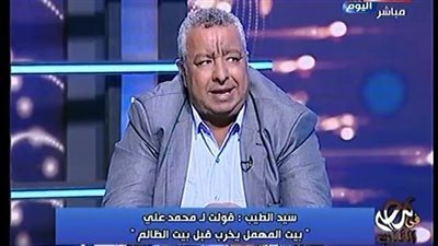 الفنان سيد الطيب: مرفت أمين كانت تشعر بالرهبة رغم تاريخها الفني الكبير