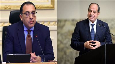 رئيس الوزراء يهنئ الرئيس السيسي بمناسبة عيد العمال