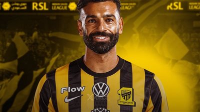 الاتحاد السعودي يجهز عرضًا كبيرًا لضم محمد صلاح