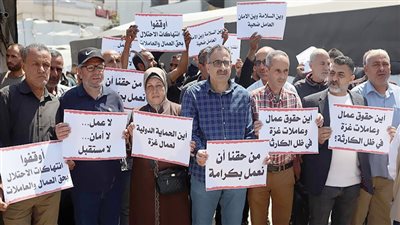 نصف مليون عامل فلسطينى عاطل .. والنساء ضحايا الإبادة الاقتصادية