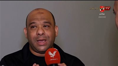 وليد صلاح يعتذر لجماهير الأهلي