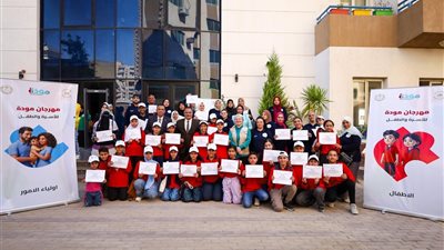 التضامن: اختتام فعاليات مهرجان مودة للأسرة والطفل بمحافظة المنيا