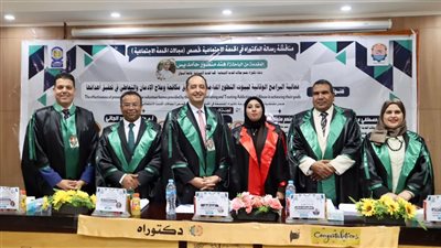 مدير صندوق مكافحة الإدمان يشهد مناقشة رسالة دكتوراه بجامعة أسوان 