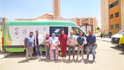قافلة الحي الـ 30 بالعاشر من رمضان بالشرقية تقدم الخدمة لـ 2000 مريض 