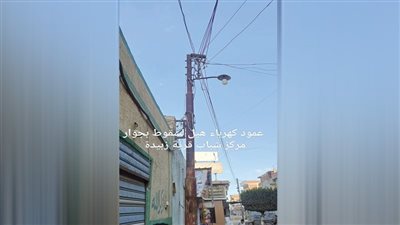 أعمدة إنارة «زبيدة» مصيدة للأرواح