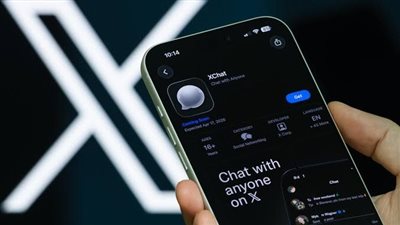 بين الخصوصية والذكاء الاصطناعي.. XChat يعلن تحدي الكبار