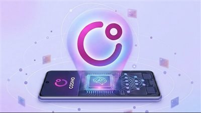 مراجعة تطبيق COSMO.. هل يستحق أن يكون مساعدك الشخصي؟